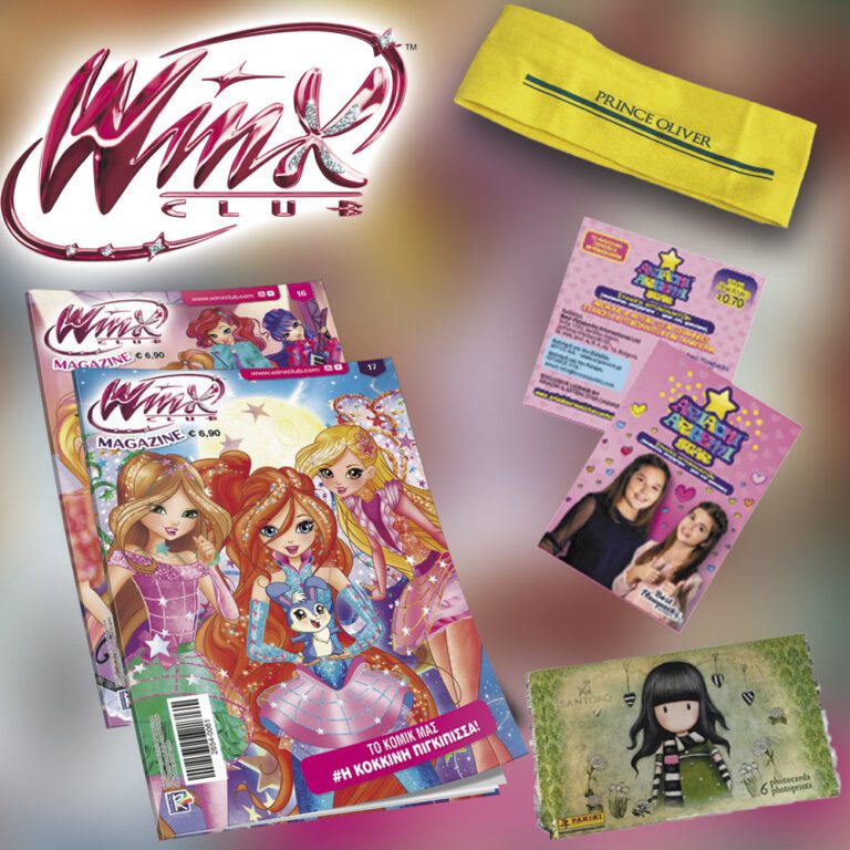 Winx τεύχος 16 & 17 μαζί με 4 δώρα